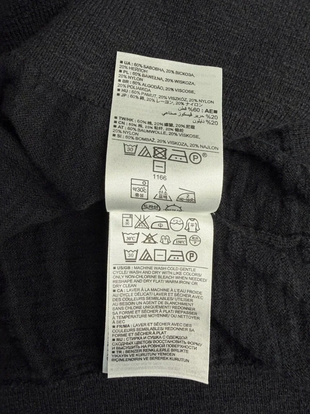 Banana Republic Sweater Men Extra Large Light Cotton V Neck Work Party Core Ex